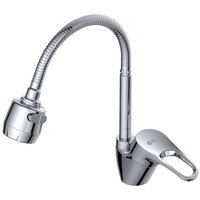 AV Engineering AVBAS4-A294-458