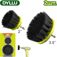 Dyllu DTND3402
