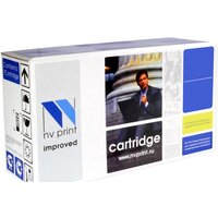NV Print CE311A