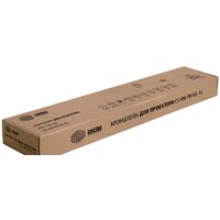 CACTUS CS-VM-PR16L-AL Image #3