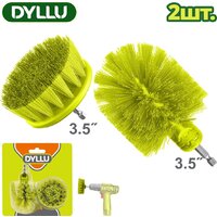 Dyllu DTND2402