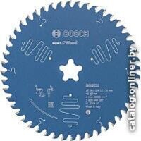 Bosch 2.608.644.087
