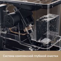 Trouver Virtuoso 10 Pro (белый) Image #15