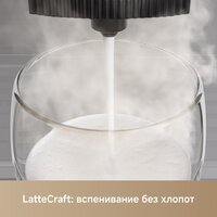 Trouver Virtuoso 10 Pro (белый) Image #11