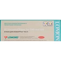 Lomond 620 мм х 80 м 80 г/м2 (1214205)