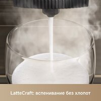 Trouver Virtuoso 10 Pro (золотой) Image #12