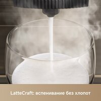 Trouver Virtuoso 10 Pro (золотой) Image #15