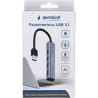 Gembird UHB-C484 Image #2