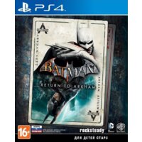 Batman: Return to Arkham для PlayStation 4