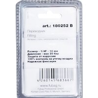 Fubag 180252 B Image #2