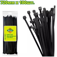 Dyllu DTTEB572090 (100 шт)