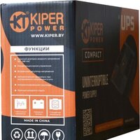 Kiper Power Compact 600 Image #4