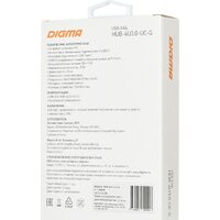 Digma HUB-4U3.0-UC-G Image #7