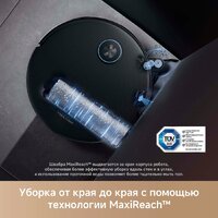 Trouver Robot Vacuum Z60 Ultra Roller Complete RLZ83CE-1 (евровилка, черный) Image #8