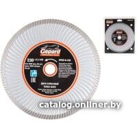 Gepard GP0818-230 Image #2