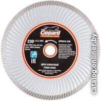 Gepard GP0818-230