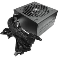 Cougar VTE X2 600 Image #6