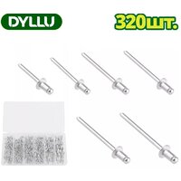 Dyllu DTREZ511 (320 шт)