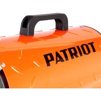 Patriot GS 16 Image #4