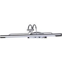 Odeon Light Bacca 4905/8WL