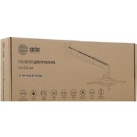 CACTUS CS-VM-PR05BL-BK Image #7