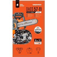 Daewoo Power DACS 57-11