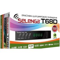 Selenga T 68D Image #5