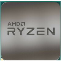 AMD Ryzen 7 5700G