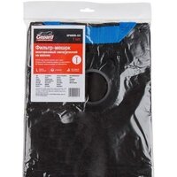 Gepard GP90005-331