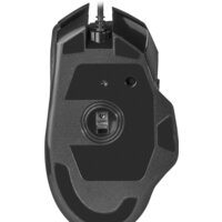 Redragon Gainer Image #7