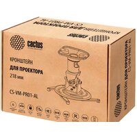 CACTUS CS-VM-PR01-AL Image #2