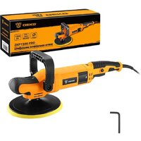 Deko ZKP1500 Pro