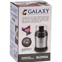 Galaxy Line GL0906 Image #4