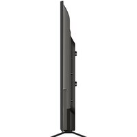 Polar P43U52T2CSM Image #3