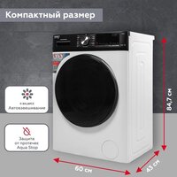 Kraft TCH-HDD8587SW Image #3