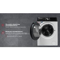 Kraft TCH-HDD8587SW Image #17