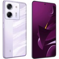 POCO M7 Pro 5G 12GB/256GB международная версия (фиолетовый) Image #4