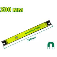 Dyllu DTHH1608