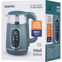 CENTEK CT-0052 Green Image #11