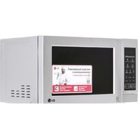 LG MS2044V Image #5