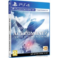 Ace Combat 7: Skies Unknown для PlayStation 4
