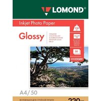 Lomond Глянцевая двусторонняя A4 220 г/м2 50 листов [0102089]