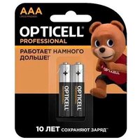 Opticell Professional AAA (2 шт)