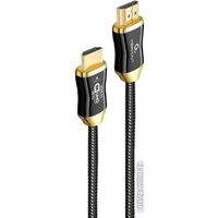 Cablexpert CCBP-HDMI8K-AOC-30M