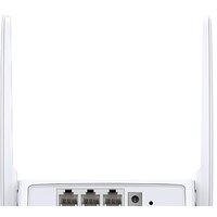 Mercusys MW301R Image #2