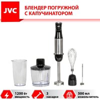 JVC JK-HB5025