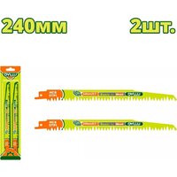 Dyllu DTJT1531L