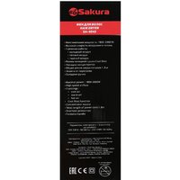 Sakura SA-4043BR Image #6