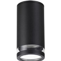 Odeon Light Motto 6605/1C