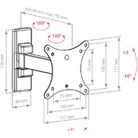 Arm Media MARS-1 Image #3